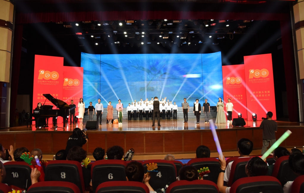 2021年12月17日,
,,,,巫云开公司策划庆祝建党100周年音乐舞台剧《巫云开·乌云开》获得由中国文化治理协会主理的践行社会主义焦点价值观·唱响中华民族正气歌“第八届最美企业之声”评选活动银奖。。。
。。